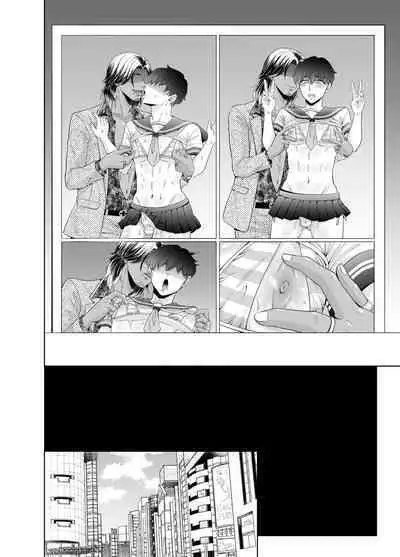 [Kanraitei (Beniko)] Kugakusei Touma-kun no Grey na Beit 3 ~Papakatsu Hen~ | Toma's Questionable Part-time Job 3 ~Sugar Daddy~ [English] [ぴぽぴぽ]