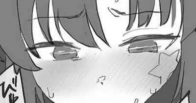 [Kuma no Mi] [Yuuka ni  Fella Shite Morau dake no Hon] (Rough ver.) (Blue Archive)