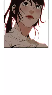 Take a Peek 偷窥 Ch.39~53 [Chinese]中文