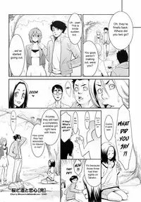 [Mikami Cannon] Mecha Mucha H (ch 1-3, 5-7) + misc [ENG]
