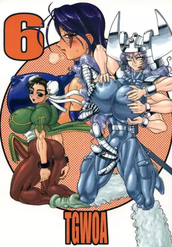 [Arsenothelus (Rebis)] Tsunlee Nuun (Street Fighter)