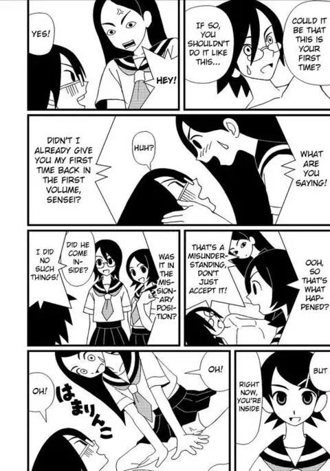 絶望同人えろ１