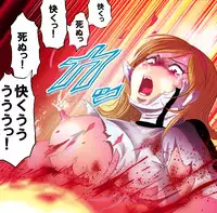 [Kisirian (Goro Mask)]  - RJ059255_star 女戦闘員のはらわた　Vol.１