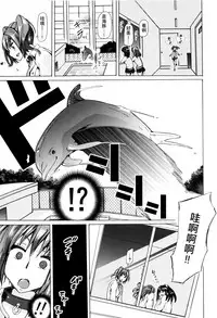 [Chikiko] Juukan Kyoushitsu -Shibayan- (Juukan Kyoushitsu) [Chinese] [夏月兔个人汉化]