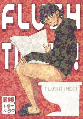 トキヲ×少女～発情フェロモンでおま○こを濡らす美人女医～