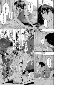 COMIC ExE 01