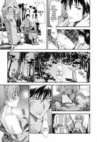 [Itosugi Masahiro] Oneechan no Onegai - A Wish of my Sister [English]