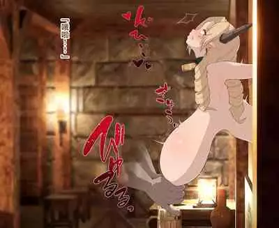 Maria Theresa Milking Slave