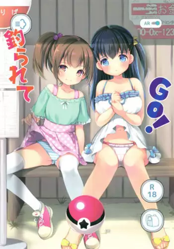 (C87) [Imomuya Honpo (Azuma Yuki)] Tonjiru (Various)