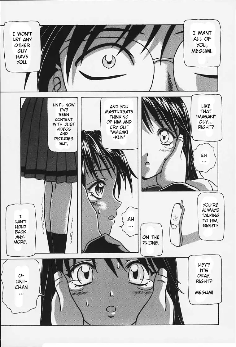 Door of Invitation CH8