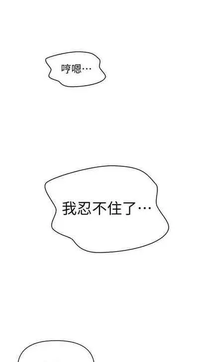 秘密课程 62-97 CHI