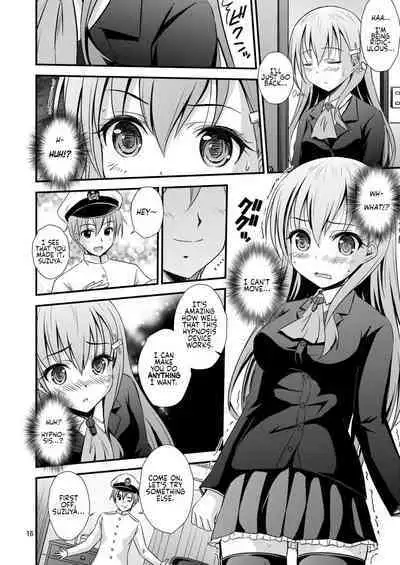 SuzuKuma to Saimin de Ichaicha Suru Hon | A Book about Messing Around with Suzuya and Kumano using Hypnosis