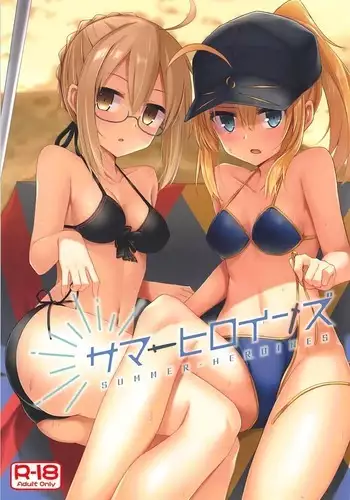 Kekkou Eroi | 有夠色醫院