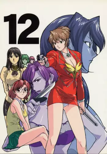 (C61) [studio C-TAKE (Miura Takehiro)] Gunyou Mikan 17 (Read or Die)