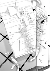 (SUPER24) [Crazy9 (Ichitaka)] Aru Daikousha no Shuki 2 (Fate/Zero)