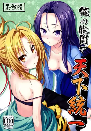 【ねこのきもち】無料公開