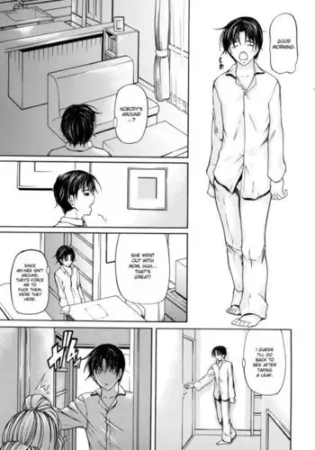 あることないこと