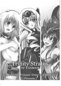 [C.R's NEST x Genei-Teito x EMONHU (C.R x Chouzetsu Yarou x Kebiishi)] Trinity Stratos (IS Infinite Stratos)