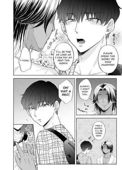 [Kanraitei (Beniko)] Kugakusei Touma-kun no Grey na Beit 3 ~Papakatsu Hen~ | Toma's Questionable Part-time Job 3 ~Sugar Daddy~ [English] [ぴぽぴぽ]