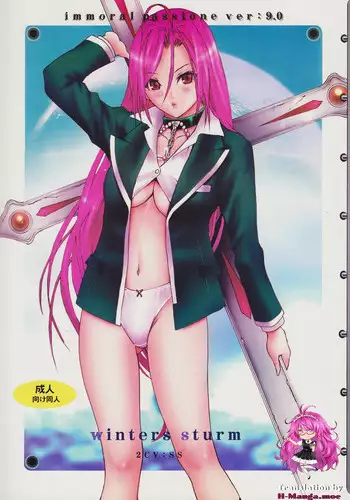 [Otomeza (Kinouchi Ai)] Youkai Gakuen Yuukai Annai (Rosario +Vampire)