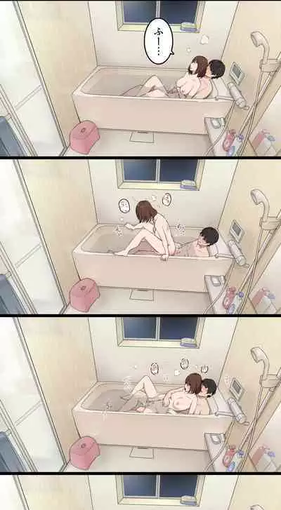 シスター睡眠モノクロH漫画