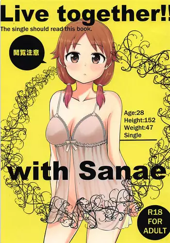 (C86) [Buranko Shinshi (Shirai Samoedo)] Live together!! with Sanae (THE IDOLM@STER CINDERELLA GIRLS)