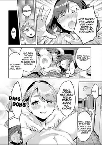 [Emua] Shiritagari Joshi | The Woman Who Wants to Know About Anal Ch. 1-6 [English] [Zero Translations] [Digital]