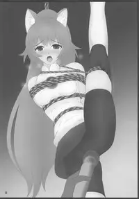 (COMIC1☆14) [Thirty Saver Street (Sawara Kazumitsu, Maki Hideto)] Diver's High 2 (Gundam Build Divers)