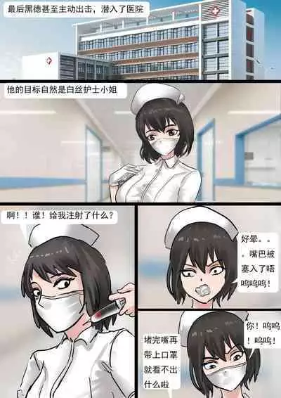 日本番号大合集 多名美女密室培欲