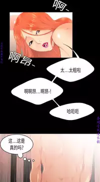 性爱百分百   完结 【中文】
