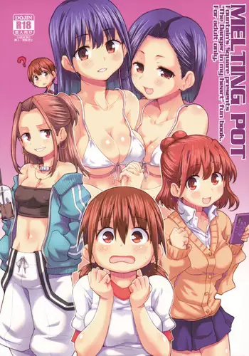（伪C89）【纳米核心R18同人本】旗袍冰○新的故事（24P）（NanoCore）