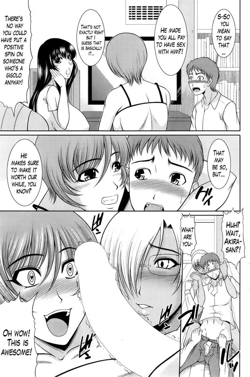 Lover's Apartment