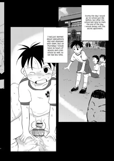 Ore, Shougo Maso Dorei. | I'm Shougo, a Masochistic Slave.