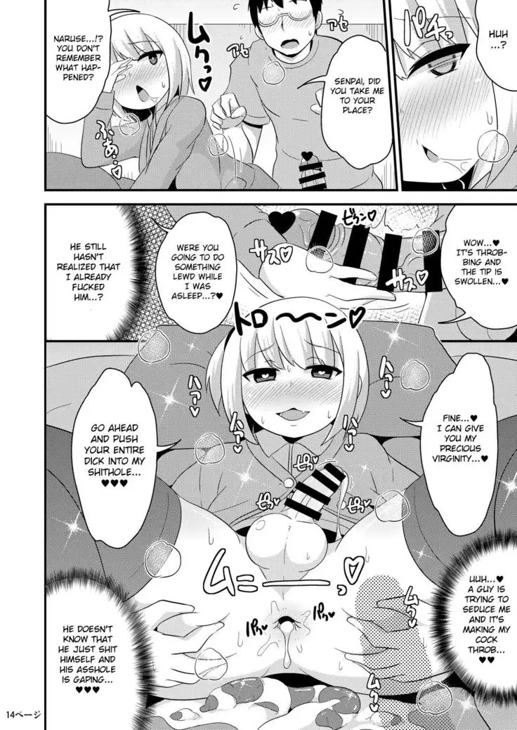 Anoko no Unchi no Ana o Neteru Aida ni Homo Suru Hon | I Fucked Trap's Sh*thole While He Was Asleep
