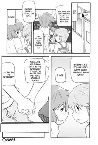 [Takanaga Kouhei] Lolican Ch.1-9  [ENG] [biribiri]