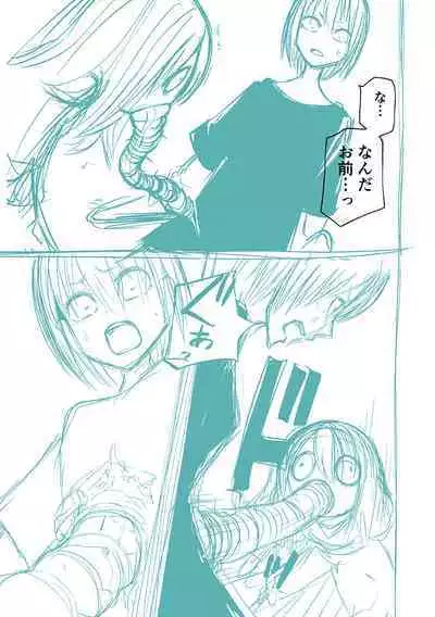 Kourin! Akuma Friends - Advent! Devil Friends  | 降臨！惡魔Friends