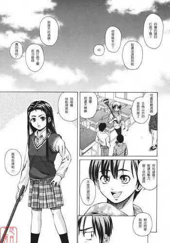 [スタジオきゃうん] スタジオきゃうんコピー本総集編2007年版