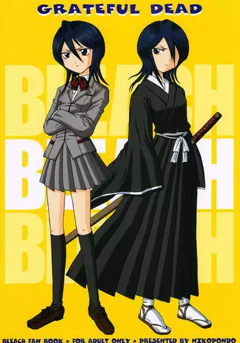 [東里桐子]孿生小惡魔