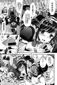 COMIC BAVEL 2016-02