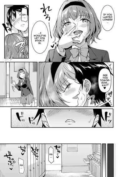 [Doushoku (Kuguri Oimo)] Netoriai -Watashi no Hou ga, Kimi ga Suki- | NTR Love -I'm The One Who Loves You- [English] {Doujins.com}