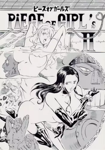 [Busou Megami (Kannaduki Kanna)] PIECE OF GIRL'S ~Shinsekai Hen~ (One Piece) [Chinese] [黑条汉化]