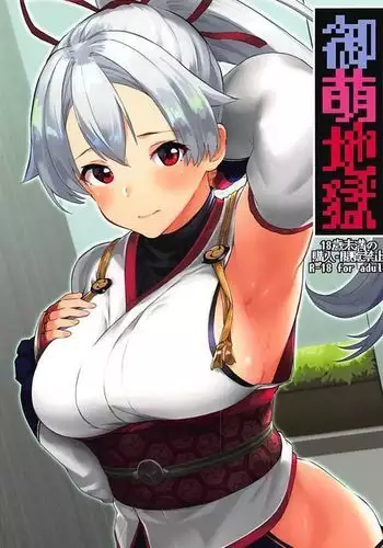 てるさんおいしいです!