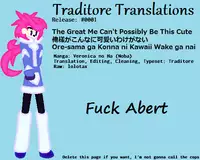 (C78) [Veronica no Ha (Noba)] Oresama ga Konna ni Kawaii Wake ga Nai (Rance) [English] [Traditore]