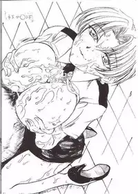 [Reimei Kikaku (Kusunoki Hyougo)] Suitei Muzai (Taiho Shichauzo! / You're Under Arrest!)