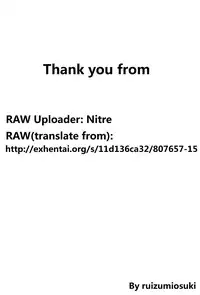 [Tomono Hiro] Momo to Sakura no Hanasaku koroni (COMIC Penguin Club Sanzokuban 2014-05) [Chinese] [最愛路易絲澪漢化組]