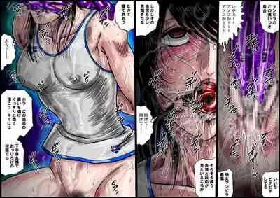 [Nightmare Express -Akumu no Takuhaibin- (Moriya Neko)] Yokubou Kaiki Dai 532 Shou - Athlete Joshidaisei o Rachi shite Yaritai Houdai in Teniss-bu -