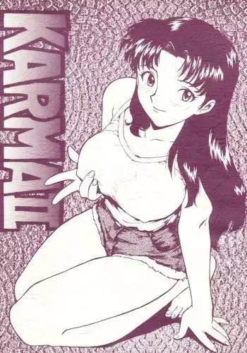 あそこ匂ひ香りたつ8,9