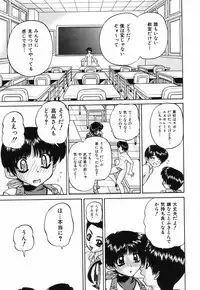 [Chunrouzan] Hime Hajime - First sexual intercourse in a New Year