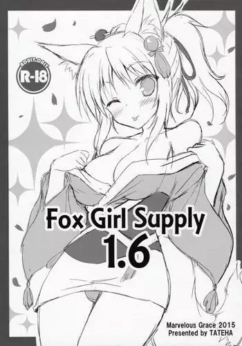 C89・Lily（Premium) | 럭키 스케베 외전