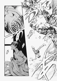 COMIC TENMA 2007-11